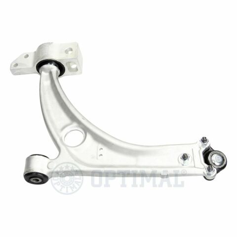 Важіль підвіски