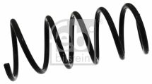 Пружина ходової частини передня