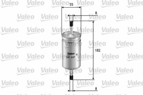 Фільтр паливний Ford Focus/C-Max/Volvo C30/C70/S40 1.6-2.4 04-