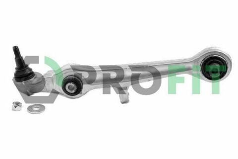 Важіль підвіски