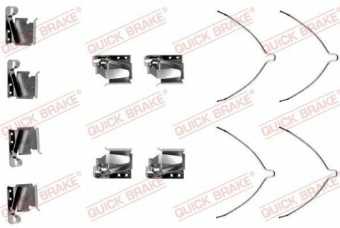 Планка суппорта (переднего) прижимной (к-кт) Toyota Camry/Carina VI/Corolla/Rav 4 91-02 (Akebono)