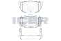Колодки гальмівні (задні) Hyundai Elantra 00-06/Coupe 96-09/Kia Cerato 04-/Nissan Maxima 88-94, фото 4 - інтерент-магазин Auto-Mechanic