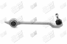 Рычаг подвески