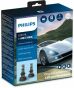 Автолампа LED HB3/4  Ultinon Pro9100 +350% X2  12/24V 20W, фото 1 - интернет-магазин Auto-Mechanic