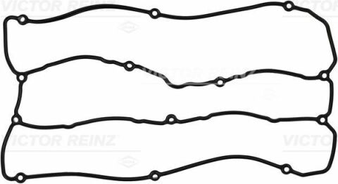 Прокладка, крышка головки цилиндра