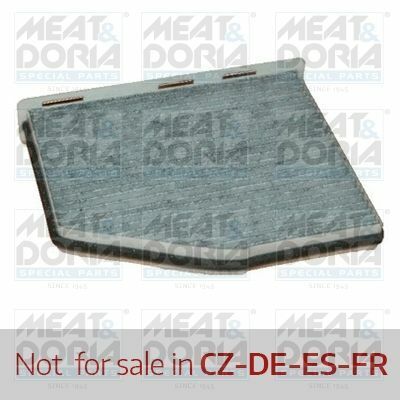 Фильтр, воздух во внутренном пространстве Фильтр, воздух во внутренном пространстве