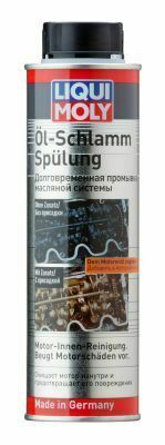 Засіб для промивки масляної системи двигуна Oil Schlamm Spulung (300ml)