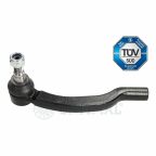 Рульовий наконечник Рульовий наконечник