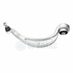 Рычаг подвески Рычаг подвески