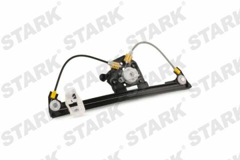 Склопідйомник