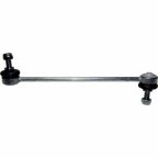 Тяга стабилизатора