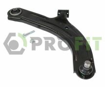 Важіль підвіски