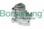 Помпа води VW Polo/Passat/Skoda Roomster 1.6FSI (OE VAG), фото 13 - интернет-магазин Auto-Mechanic
