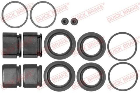 Ремкомплект суппорта (переднего) MB E-class (W211) 02-/BMW 7 (E38) (d=40/44mm) (Brembo) (+4 поршня)