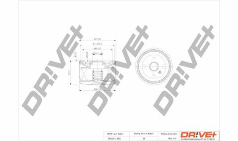 DP1110.11.0072 Drive+ - Фільтр оливи