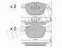 Колодки тормозные (передние) BMW X4 (F26) 14-18/X5 (E70/F15/F85) 06-18/X6 (E71/E72/F16/F86) 08-19, фото 10 - интернет-магазин Auto-Mechanic