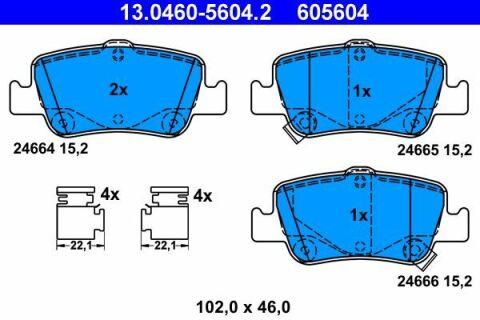 Колодки тормозные (задние) Toyota Auris /Corolla 06-19 (Bosch)