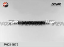 Тормозной шланг