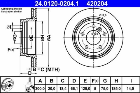 Диск гальмівний (задній) BMW 1 (E81/E87)/3 (E90/E93) 04-13/X1 (E84) 09-15 (300x20)(з покр.)(вентильований)