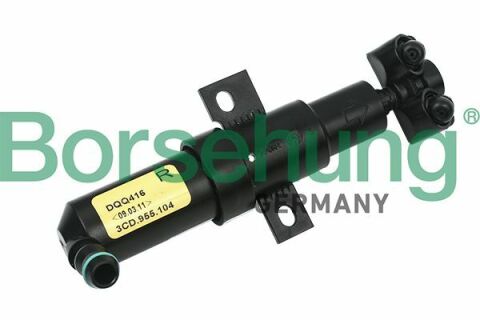 Форсунка омивача фари VW Passat 05-10 (R) (OE VAG)