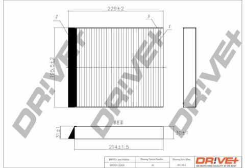 DP1110.12.0024 Drive+ - Фільтр салону