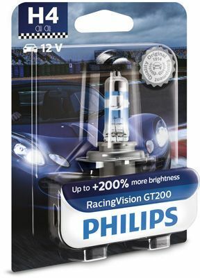 Лампа H4 RacingVision GT200 +200% B1 12V 60/55W P43t-38