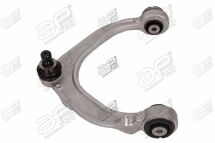 Важіль підвіски