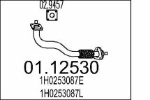 Приемная труба выхлопной системы
