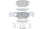 Колодки тормозные (передние) Opel Insignia B 17-/Chevrolet Camaro/Buick Envision 16-, фото 6 - интернет-магазин Auto-Mechanic