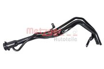 Трубка заливної горловини пластикова