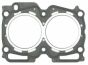 Прокладка ГБЦ Subaru Legacy 2.5i 96-99 (1.30mm), фото 4 - інтерент-магазин Auto-Mechanic