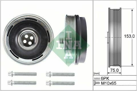 Шків колінвалу BMW X1 (F48) 14- (з болтом), B47/B46/B48