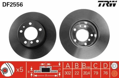 Диск тормозной (1 шт.) BMW - HARTGE 520i/520i Touring/525d/525d Touring/525i/525i Touring/530i