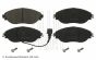 Комплект гальмівних накладок, дискове гальмо, фото 1 - интернет-магазин Auto-Mechanic