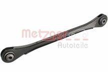 Важіль підвіски