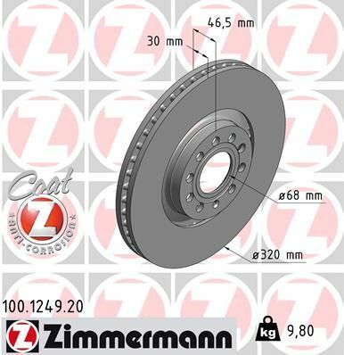 Диск тормозной (передний) Audi A4/A6 97-08 (320x30) (с покрытием) (вент.)