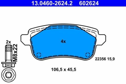 Колодки тормозные (задние) Renault Megane IV/Scenic IV/Grand Scenic IV/Espace/Talisman 16-