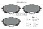 Колодки тормозные (передние) Toyota Corolla 1.6VVTi/1.8VVTi Hybrid 19-Q+ (с датчиком), фото 16 - интернет-магазин Auto-Mechanic