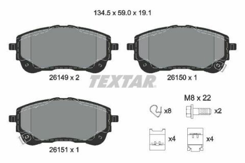 Колодки тормозные (передние) Toyota Corolla 1.6VVTi/1.8VVTi Hybrid 19-Q+ (с датчиком) Колодки тормозные (передние) Toyota Corolla 1.6VVTi/1.8VVTi Hybrid 19-Q+ (с датчиком)