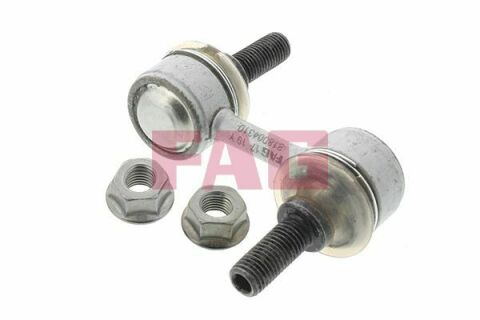 Тяга стабілізатора (переднього) Honda Civic VI/ CR-V 95-01