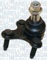 MAGNETI MARELLI VW Кульова опора права Golf,Passat,Skoda Octavia,Seat 05-, фото 1 - интернет-магазин Auto-Mechanic