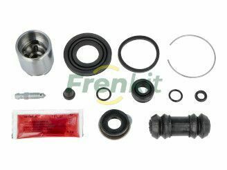 Ремкомплект суппорта (заднего) Toyota Corolla/Mazda 323/626 98-05 (d=35mm)(+ поршень)(Akebono)