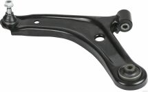 Важіль підвіски Важіль підвіски