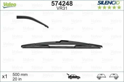 Щітка склоочисника (задня) (500mm) Citroen C5/Renault Laguna II 01-