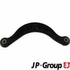 Рычаг подвески Рычаг подвески