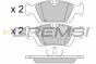 Тормозные колодки пер. BMW 3 (E36/E46) 94-07 (ATE), фото 1 - интернет-магазин Auto-Mechanic