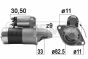 Стартер SUBARU, фото 1 - интернет-магазин Auto-Mechanic