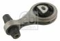 Подушка двигуна (задня) Fiat Doblo 1.2/1.9D/1.9JTD 01-, фото 2 - інтерент-магазин Auto-Mechanic