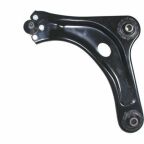 Рычаг подвески