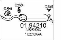 Задняя часть выхлопной системы